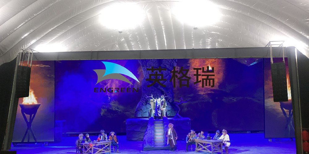 蜜桃视频APP在线下载建築對娛樂場所的應用