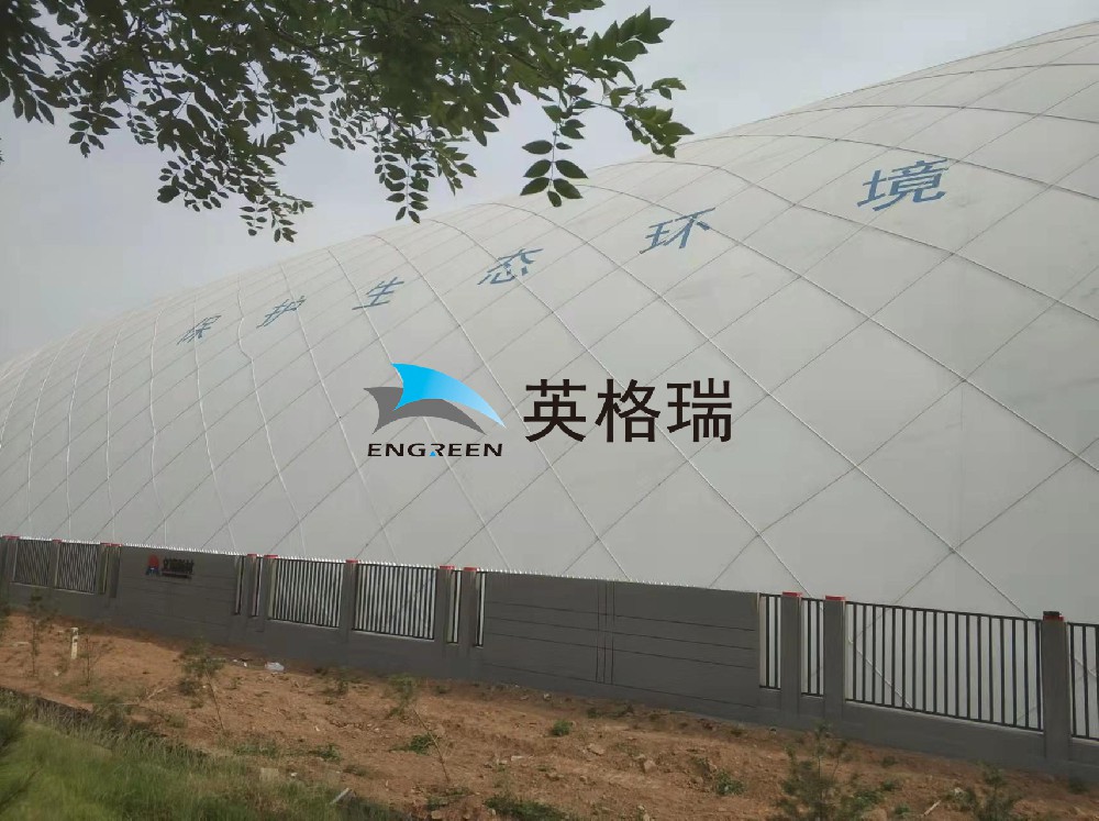 蜜桃视频APP在线下载垃圾處理廠提高工作效率，降低環境汙染